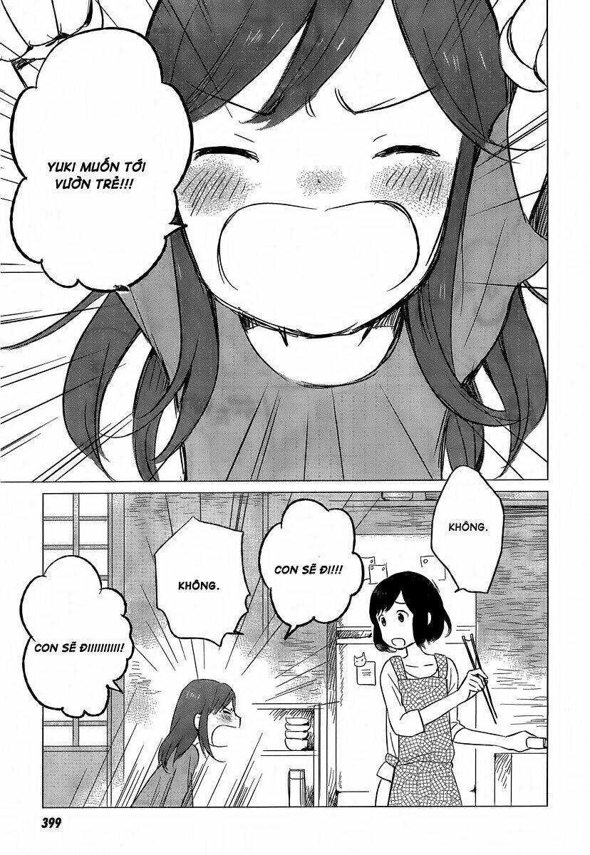 ookami kodomo no ame to yuki chapter 5 27