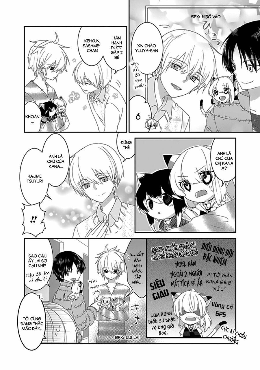 nukoduke! chapter 50 5