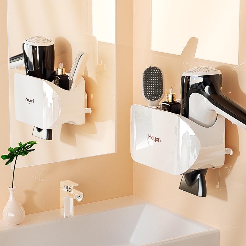 Giá Treo Máy Sấy Tóc Gắn Tường Nhà Tắm Tiện Lợi