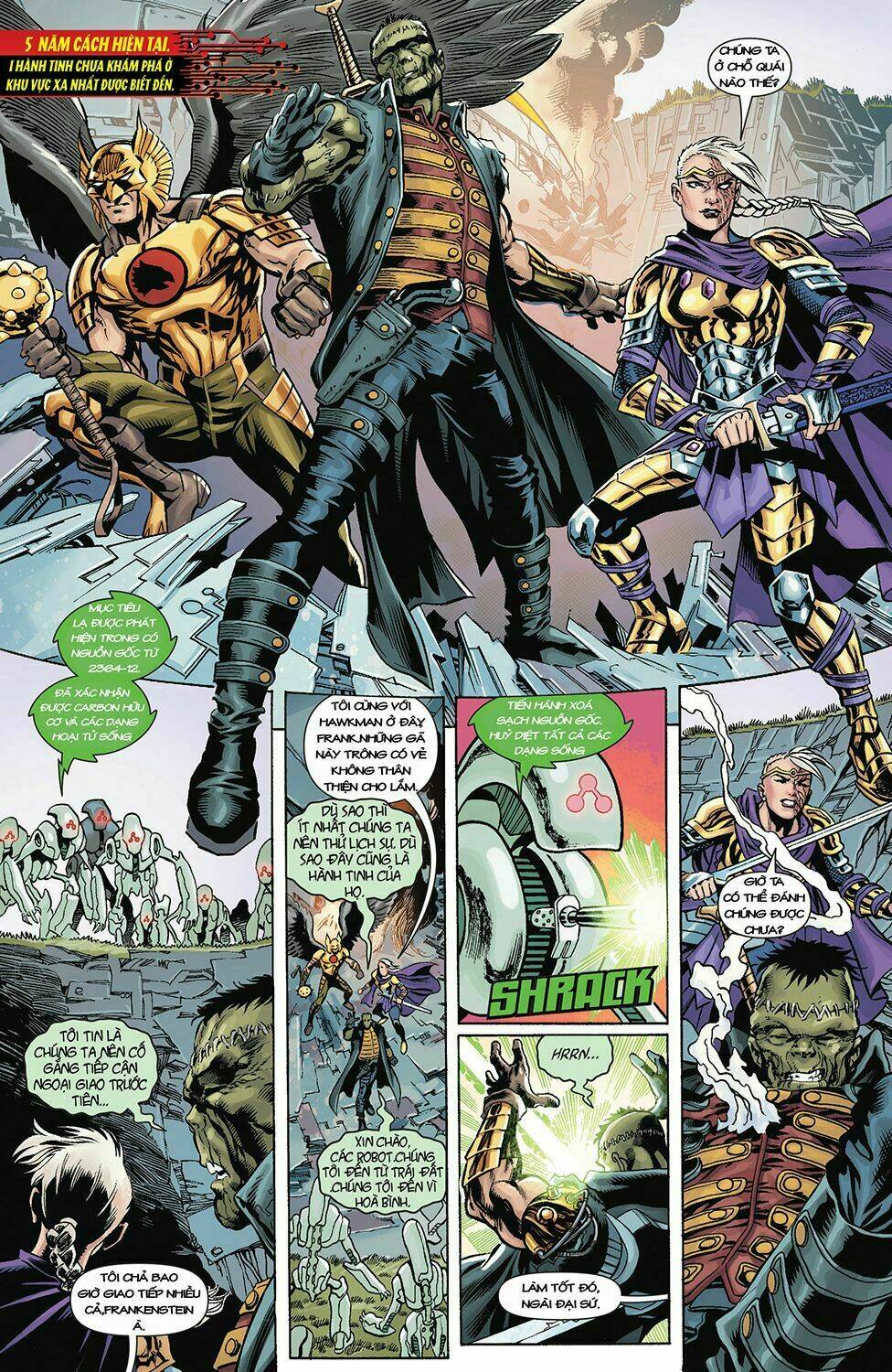 the new 52: futures end chapter 12 1