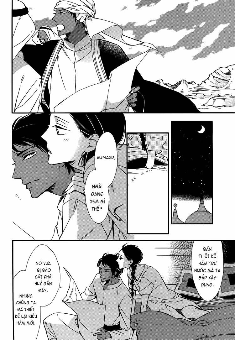 rakuda tsukai to ouji no yoru chapter 2 9