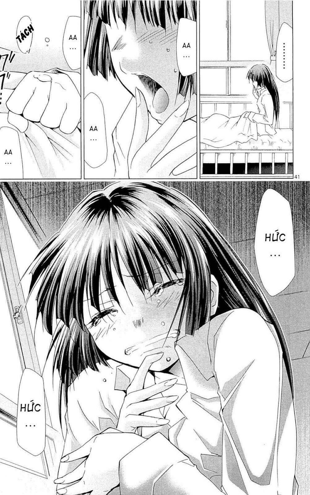 denpa kyoushi chapter 1 41