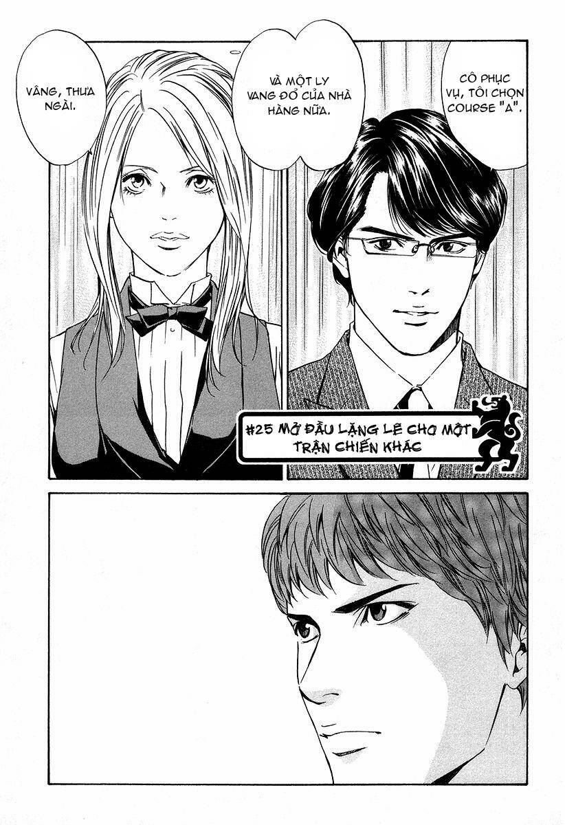 kami no shizuku chapter 25 2