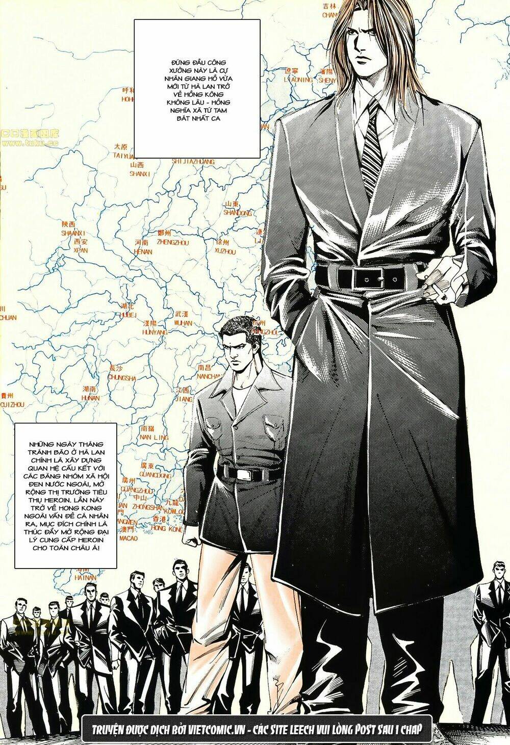 cổ hoặc nữ chapter 27 3