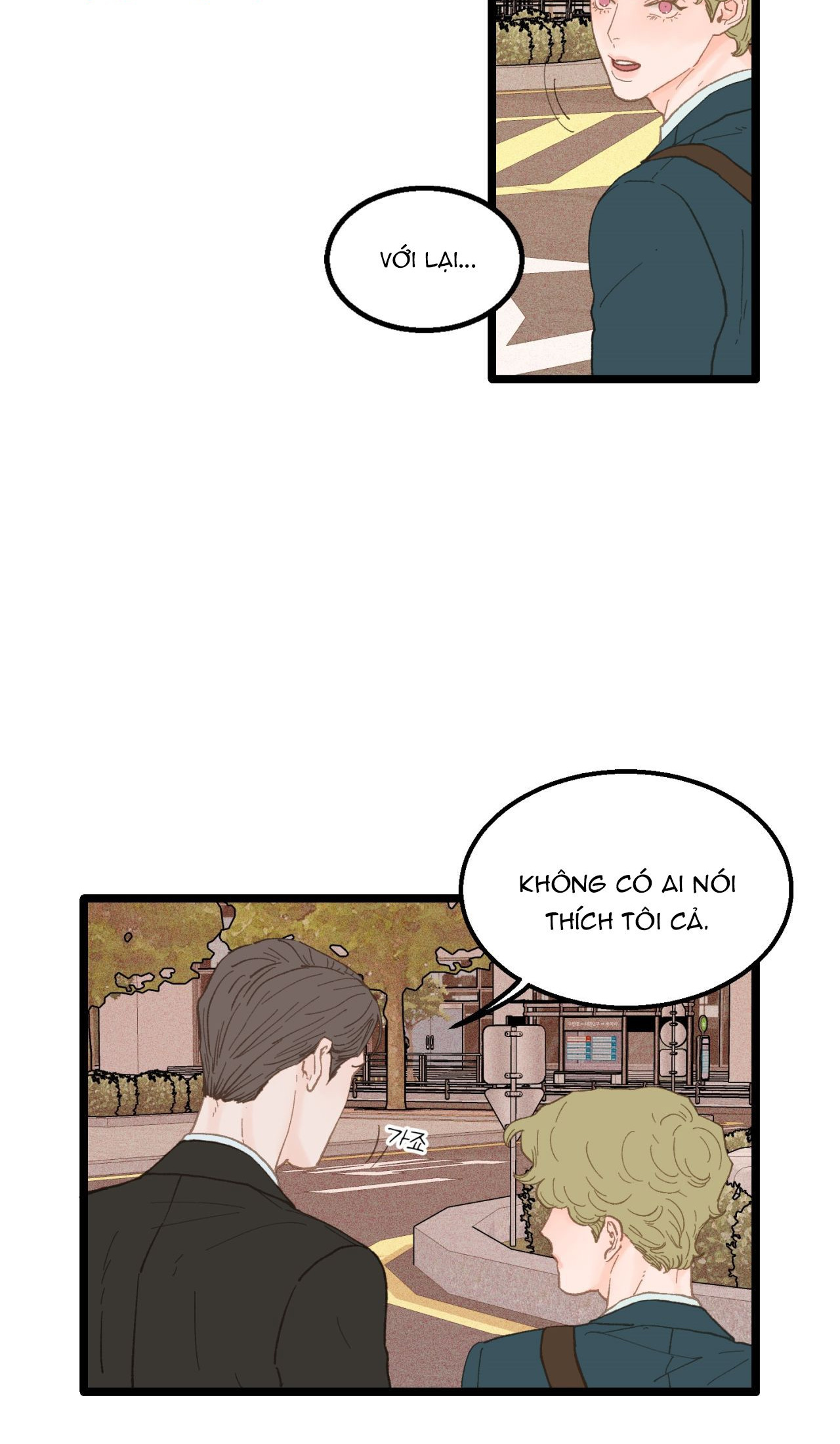 vùng cấm tình yêu của beta chapter 15 4