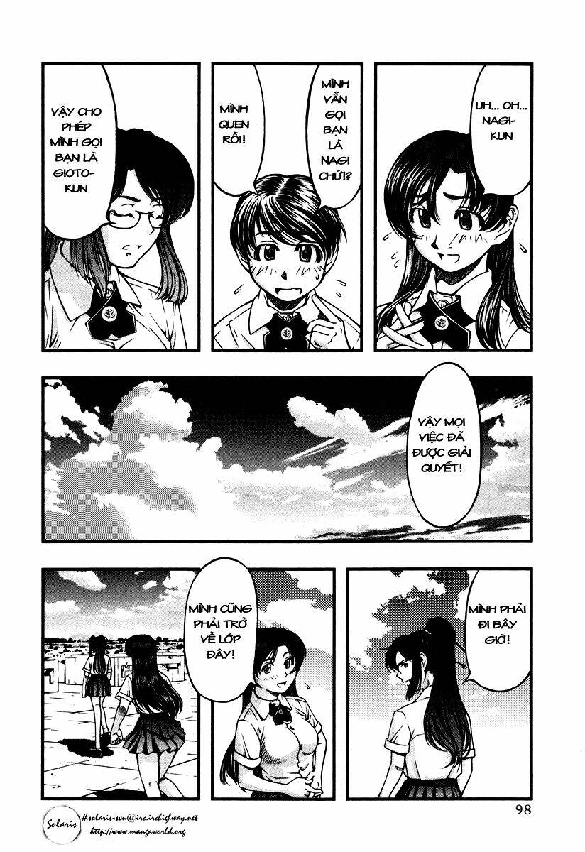 umi no misaki chapter 14 14