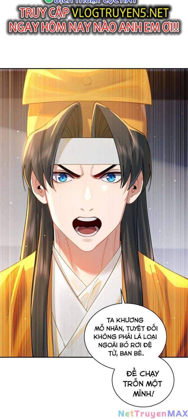 bói toán mà thôi, cửu vĩ yêu đế sao lại thành nương tử ta?! chapter 20 43