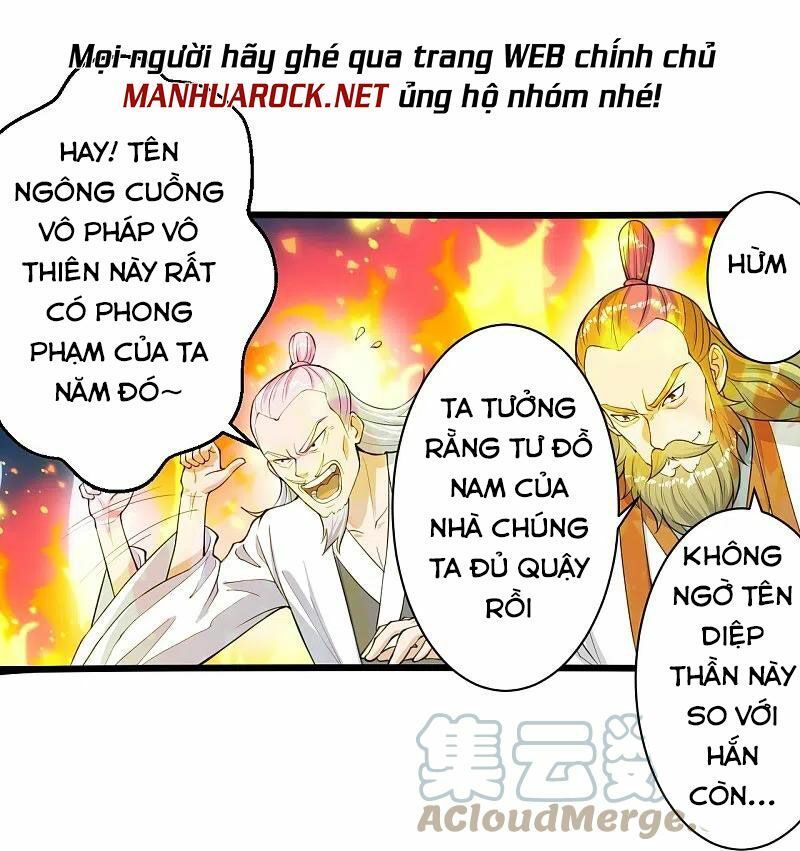 tiên võ đế tôn chapter 251 65