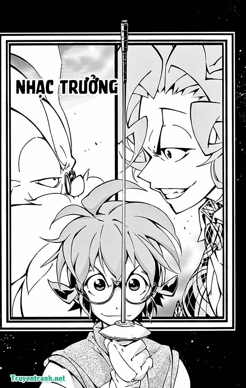 ginpaku no paladin - seikishi chapter 17 4