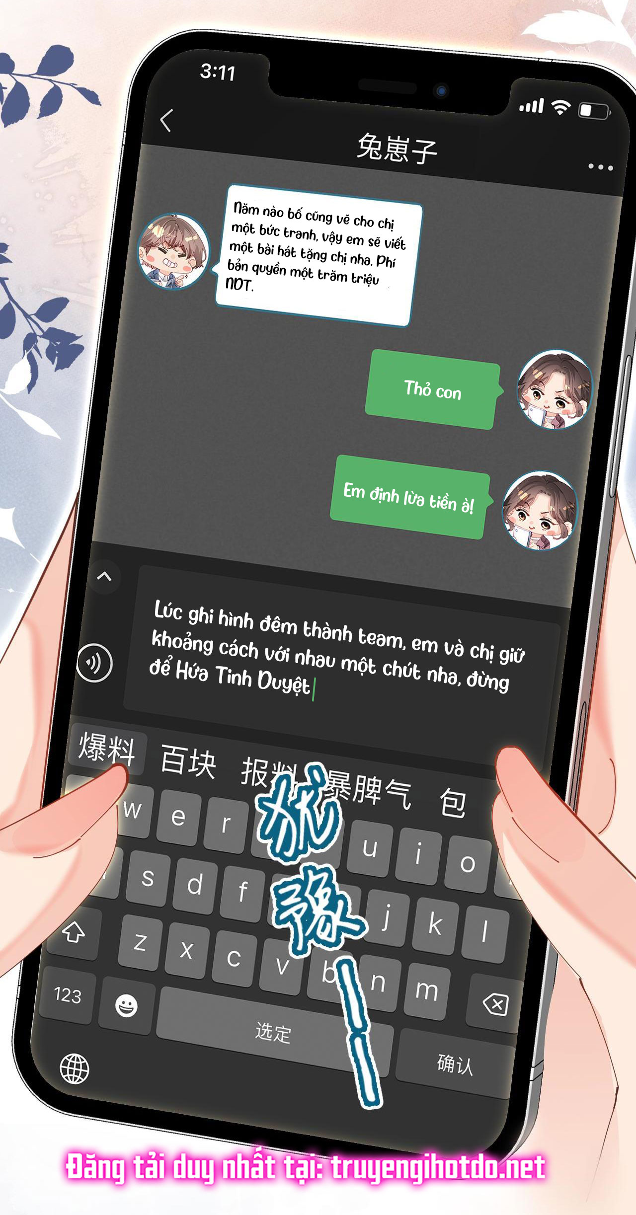 câu chuyện ngọt ngào của cặp vợ chồng đỉnh lưu chapter 84.1 7