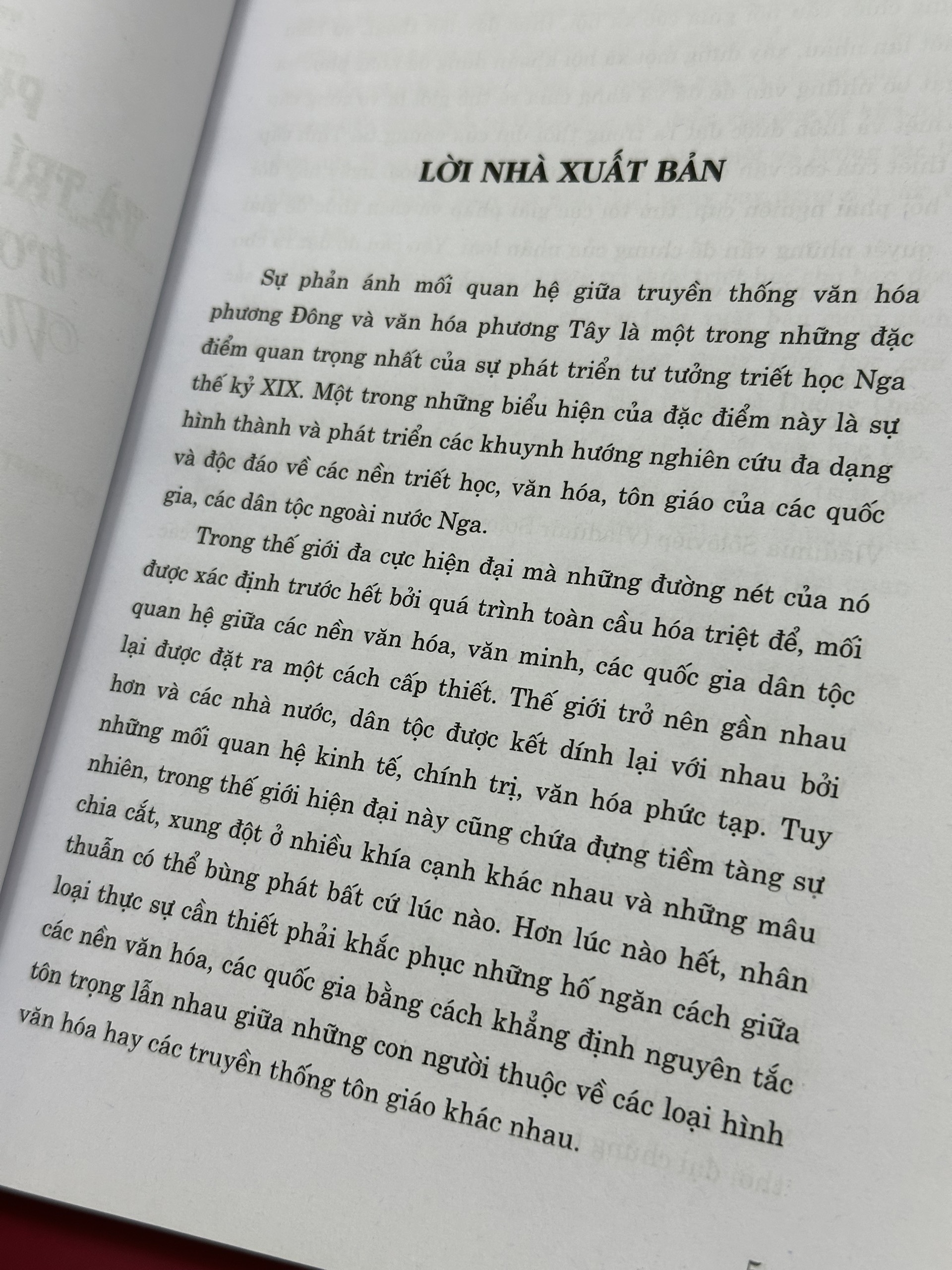 Phương Đông Và Trí Tuệ Phương Đông Trong Triết Học Của Vlađimia Sôlôviép - Maikađa, Dương Quốc Quân -