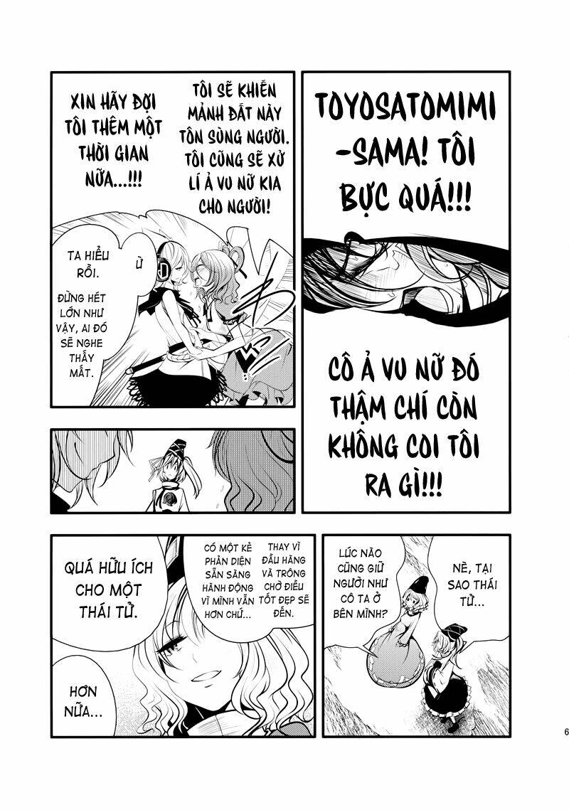 touhou - nisshoku joukan chapter 2 65