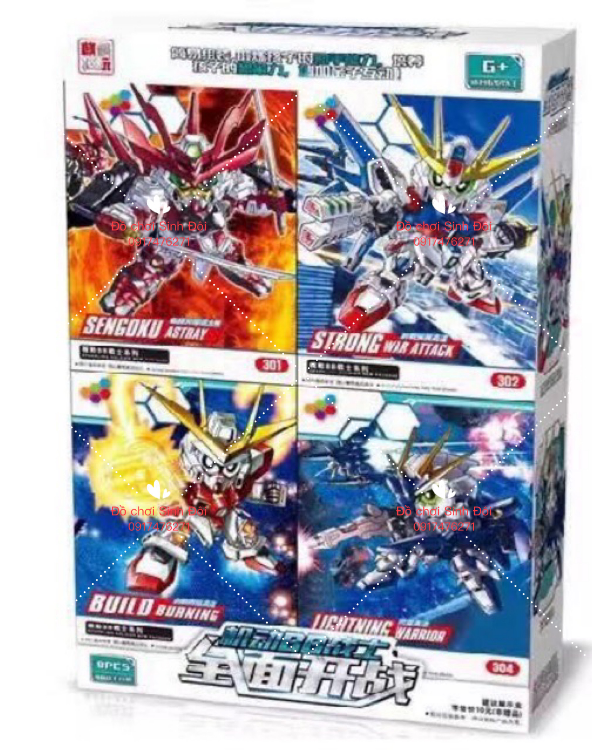 Hộp đồ chơi xếp hình 304