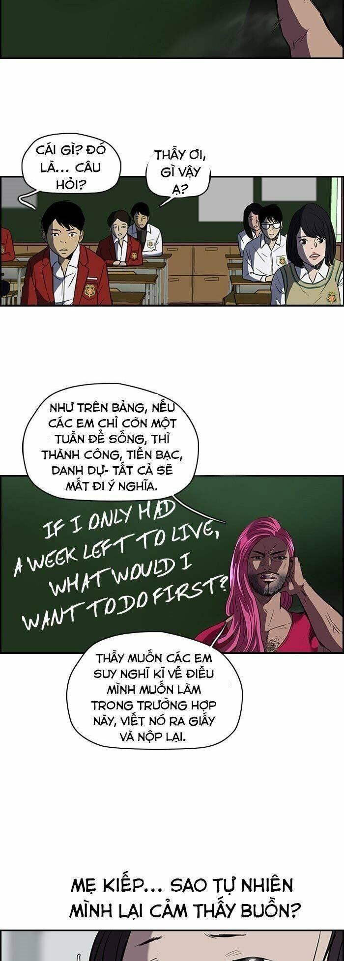 wind breaker chapter 94 6