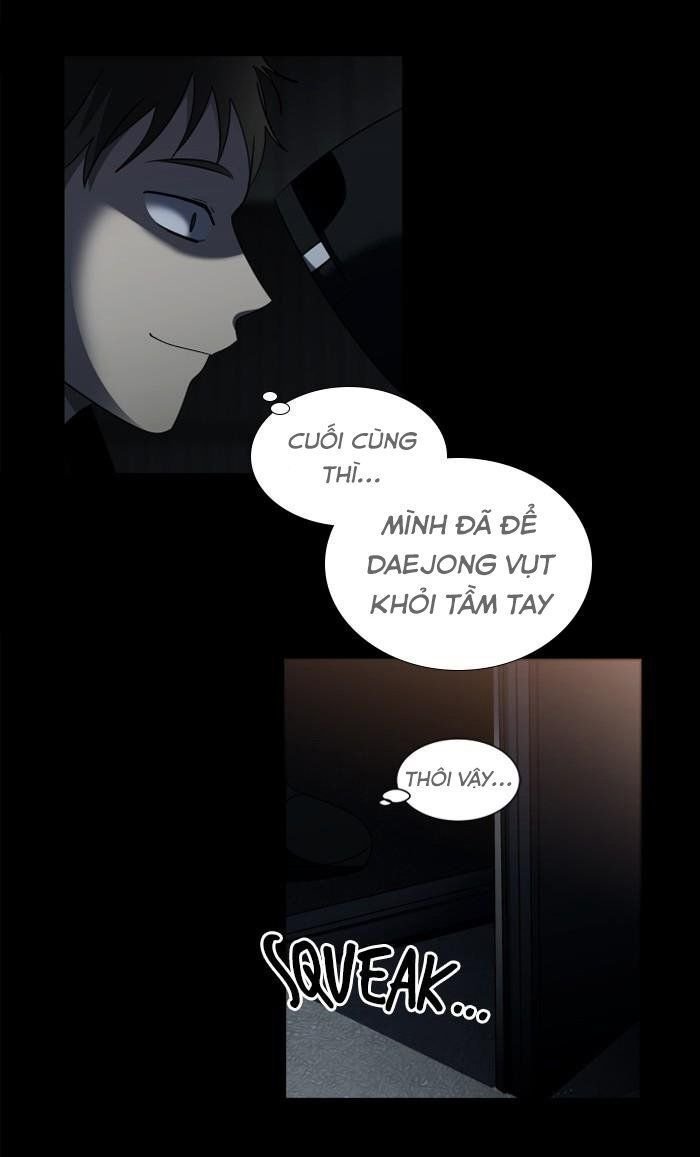 it's mine chapter 13 33