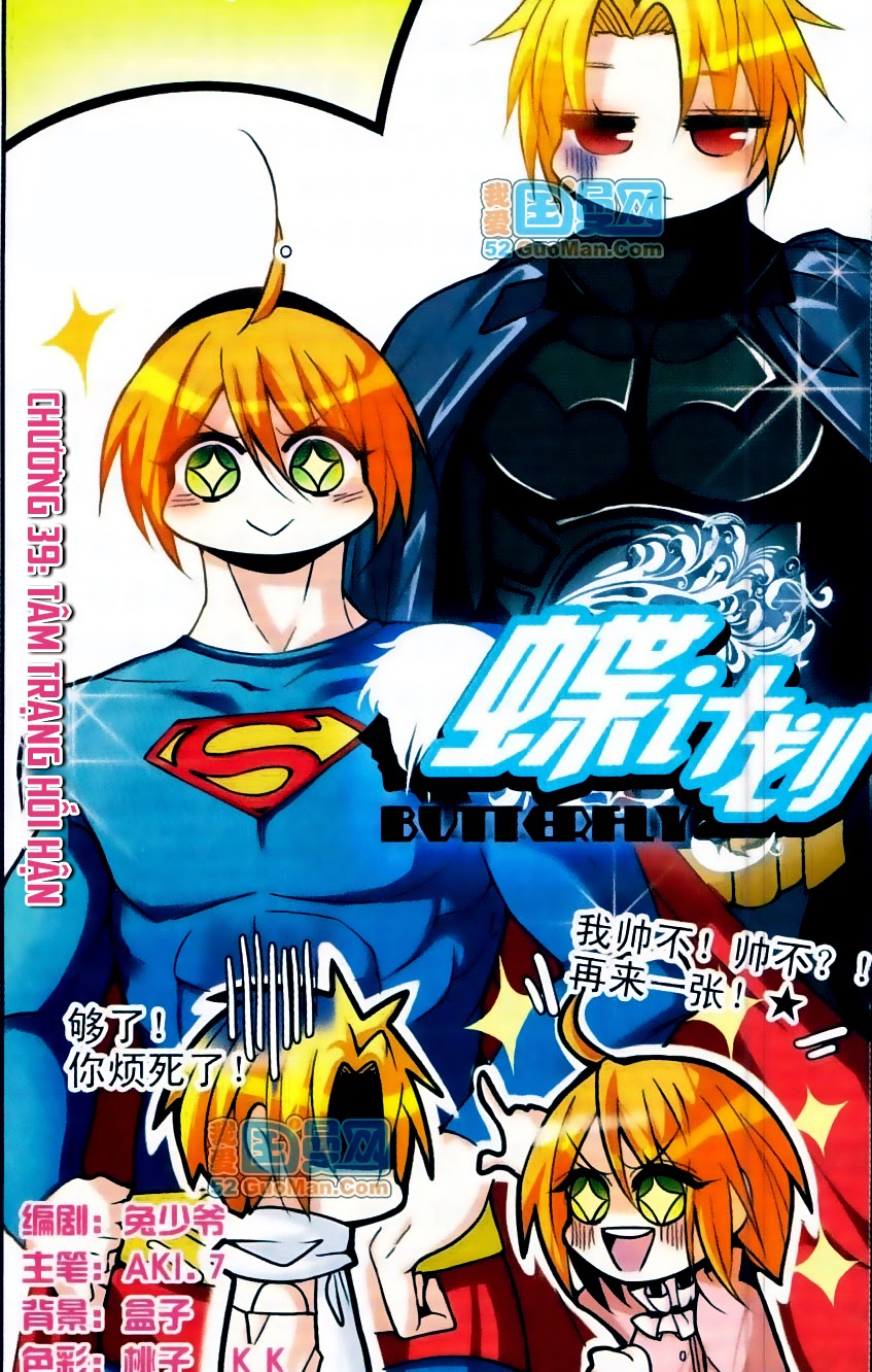kế hoạch bướm chapter 39 1