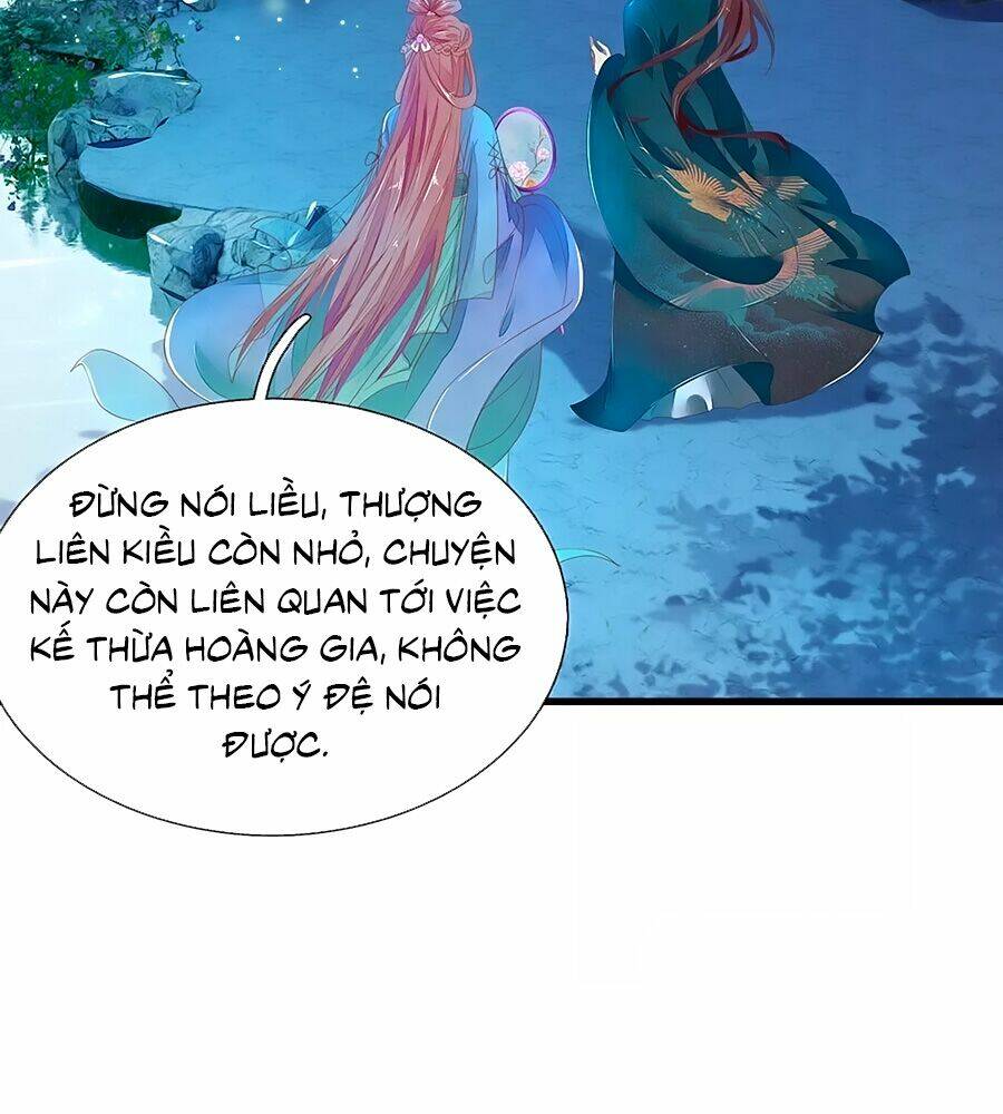 y hậu lệ thiên chapter 66 14