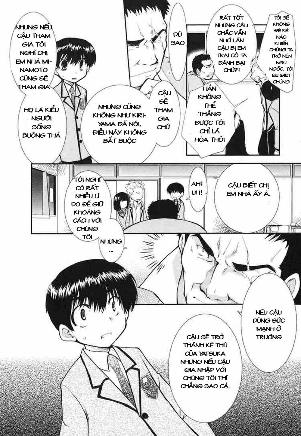 kanokon chapter 7 19