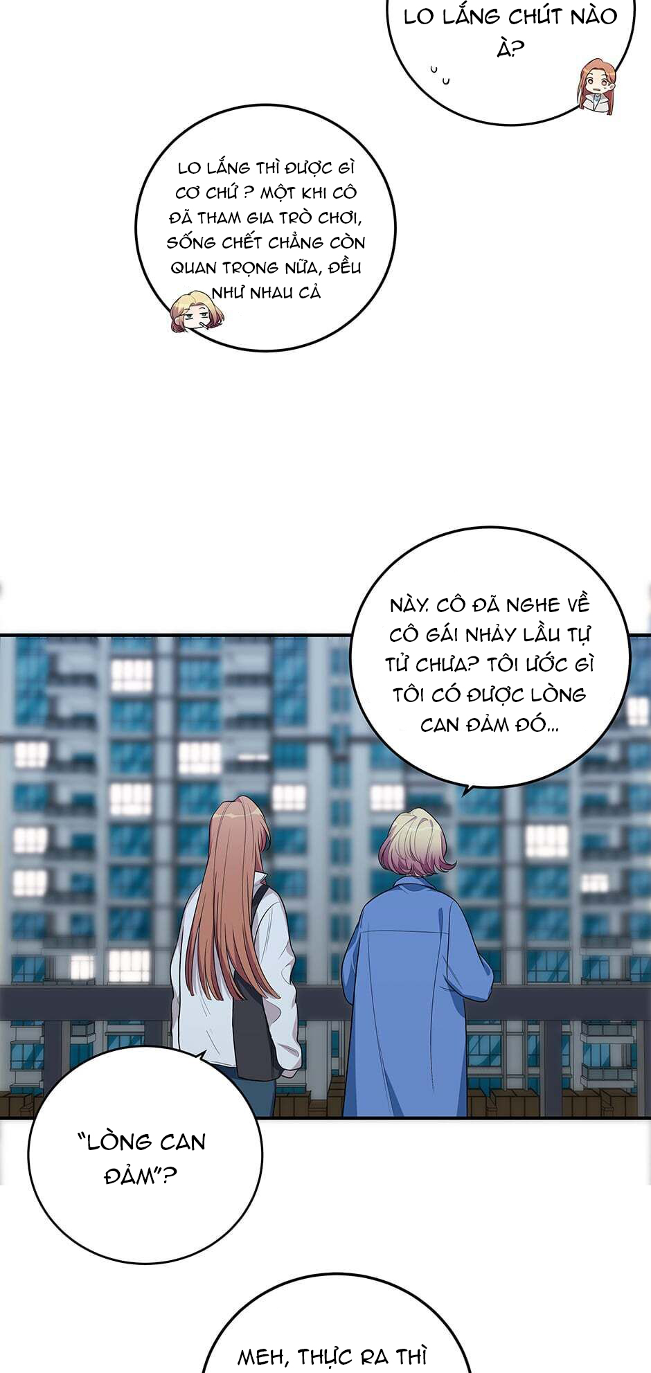 [16+] killing my love chapter 10.2 14