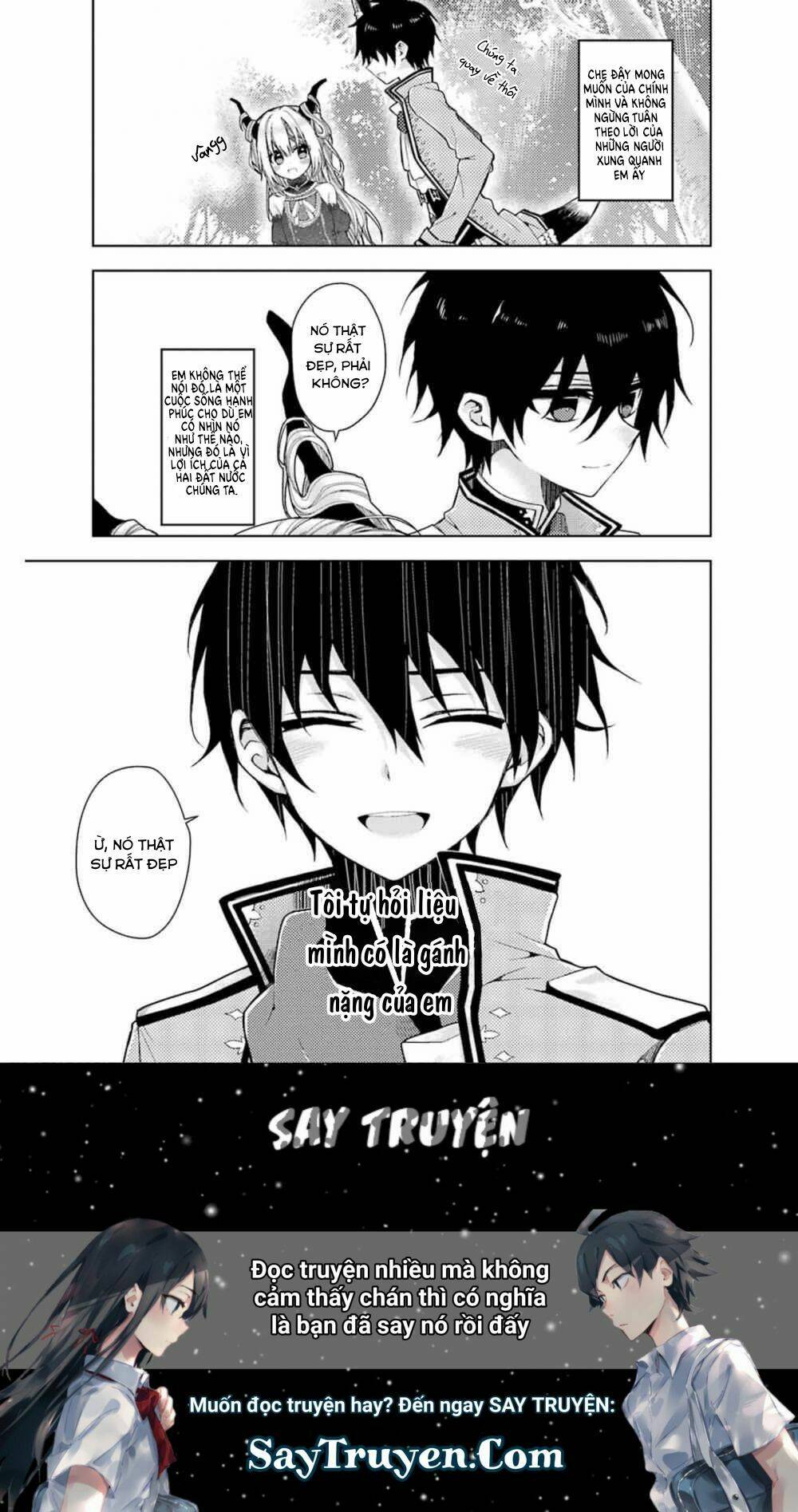 garden sphere chapter 6 13