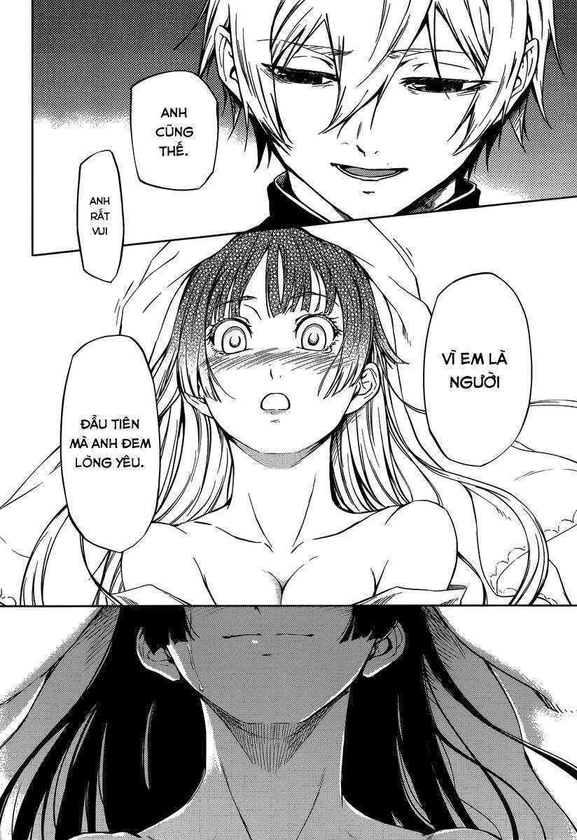 Tasogare Otome x Amnesia chapter 46.2 56