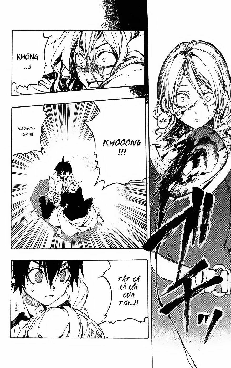 kure-nai chapter 1 30