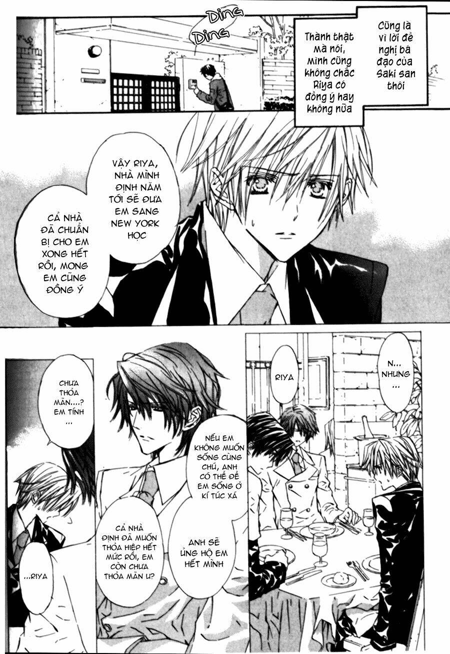 g-senjou no neko chapter 11 5