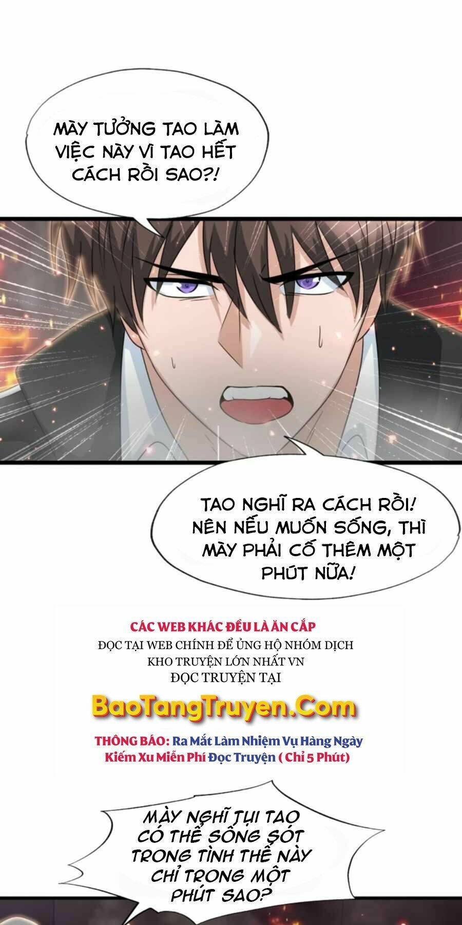 mẹ tôi là chòm sao bảo hộ m chapter 9 55