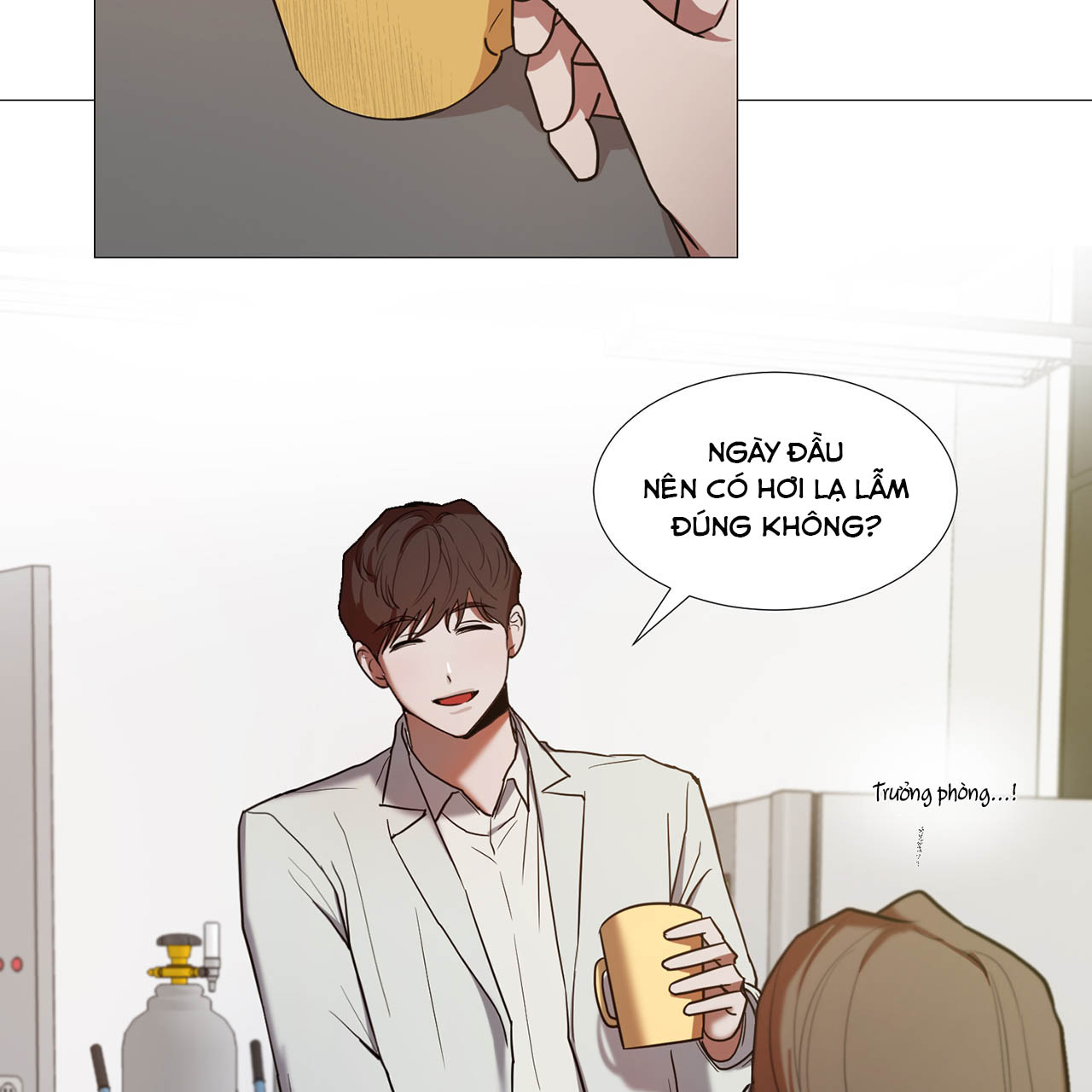 one more time chapter 16 17