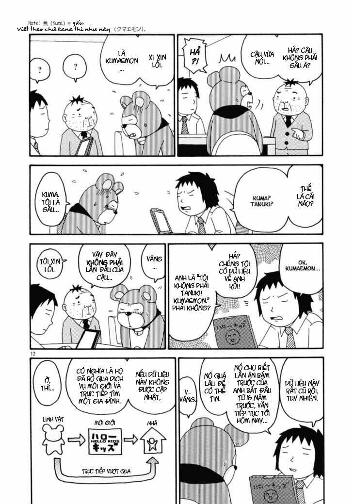 noramimi chapter 1 14