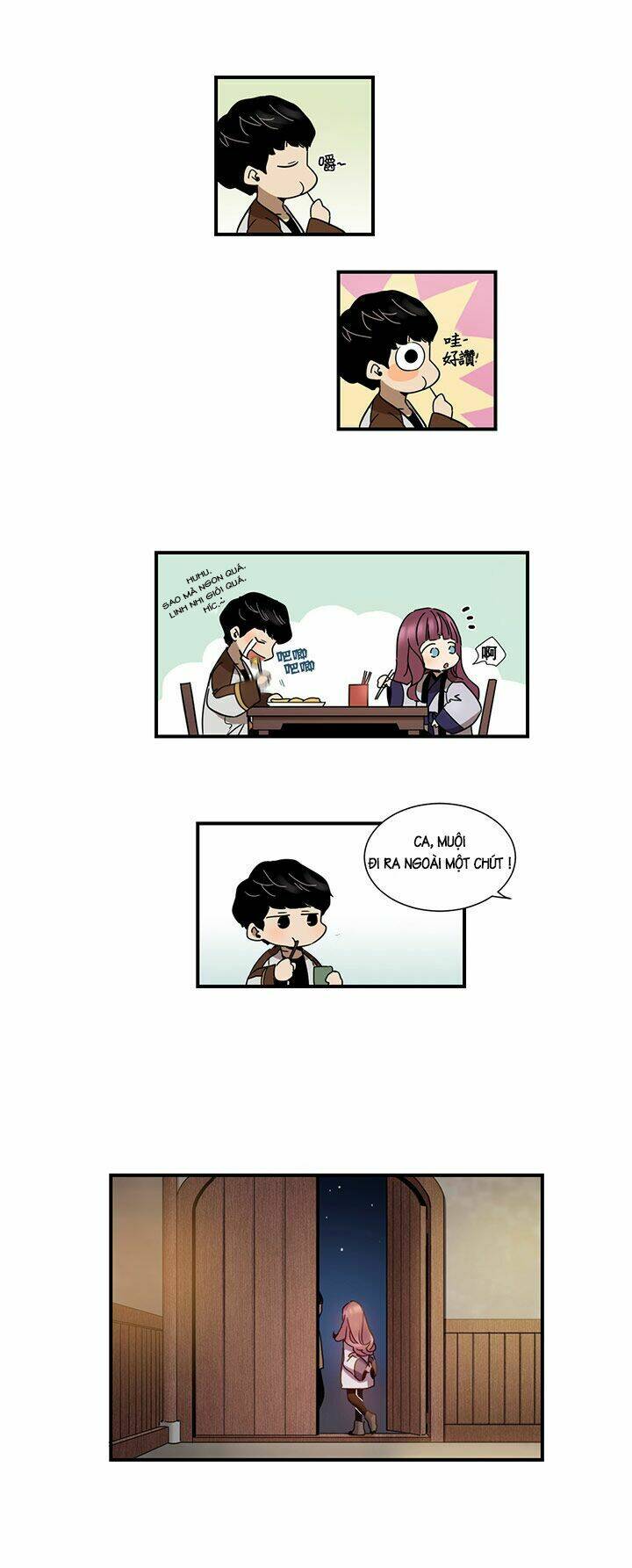 blade and soul- julia chapter 4 6