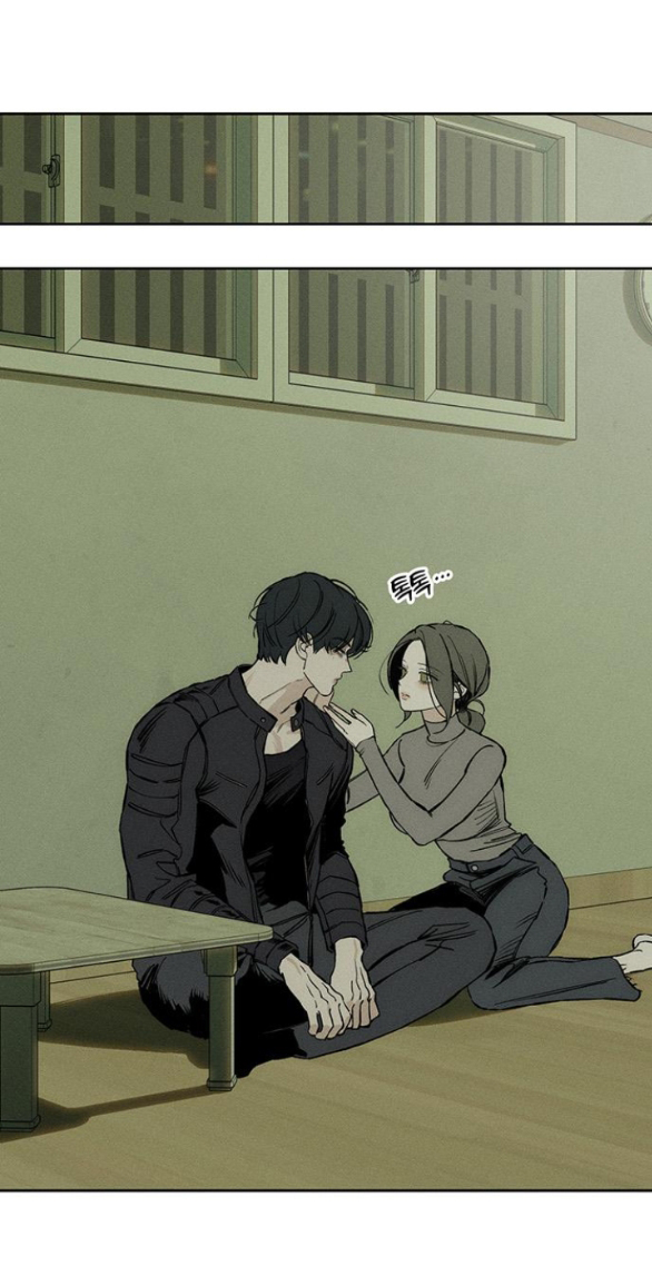 [18+] Nước Mắt Trên Đóa Hoa Tàn chapter 37.2 5