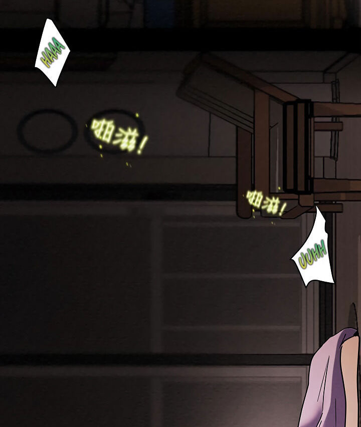 kế hoạch với em gái ngây thơ chapter 6.2 99