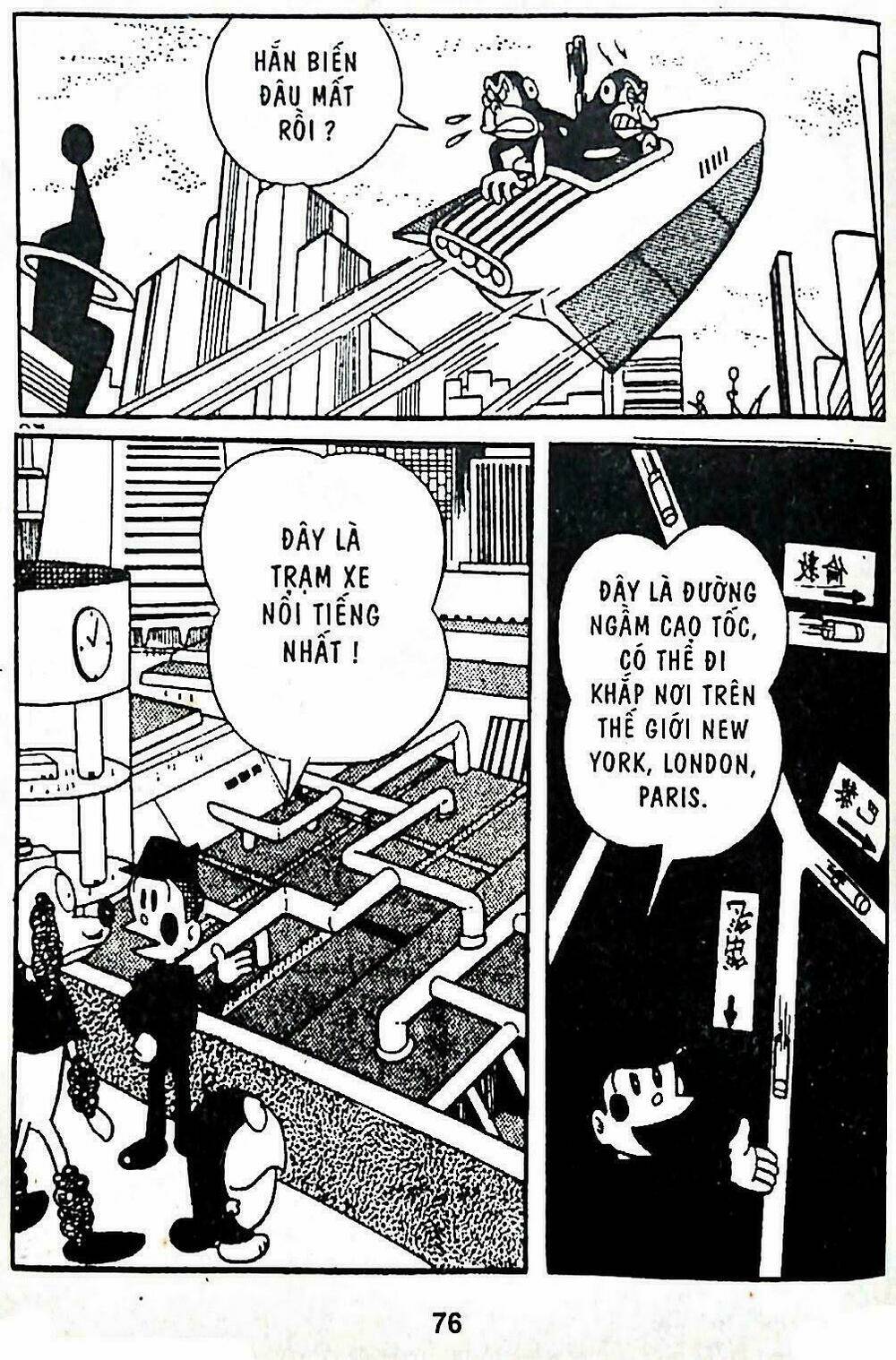 21 emon - hiệp sĩ thế kỉ 21 chapter 4 12