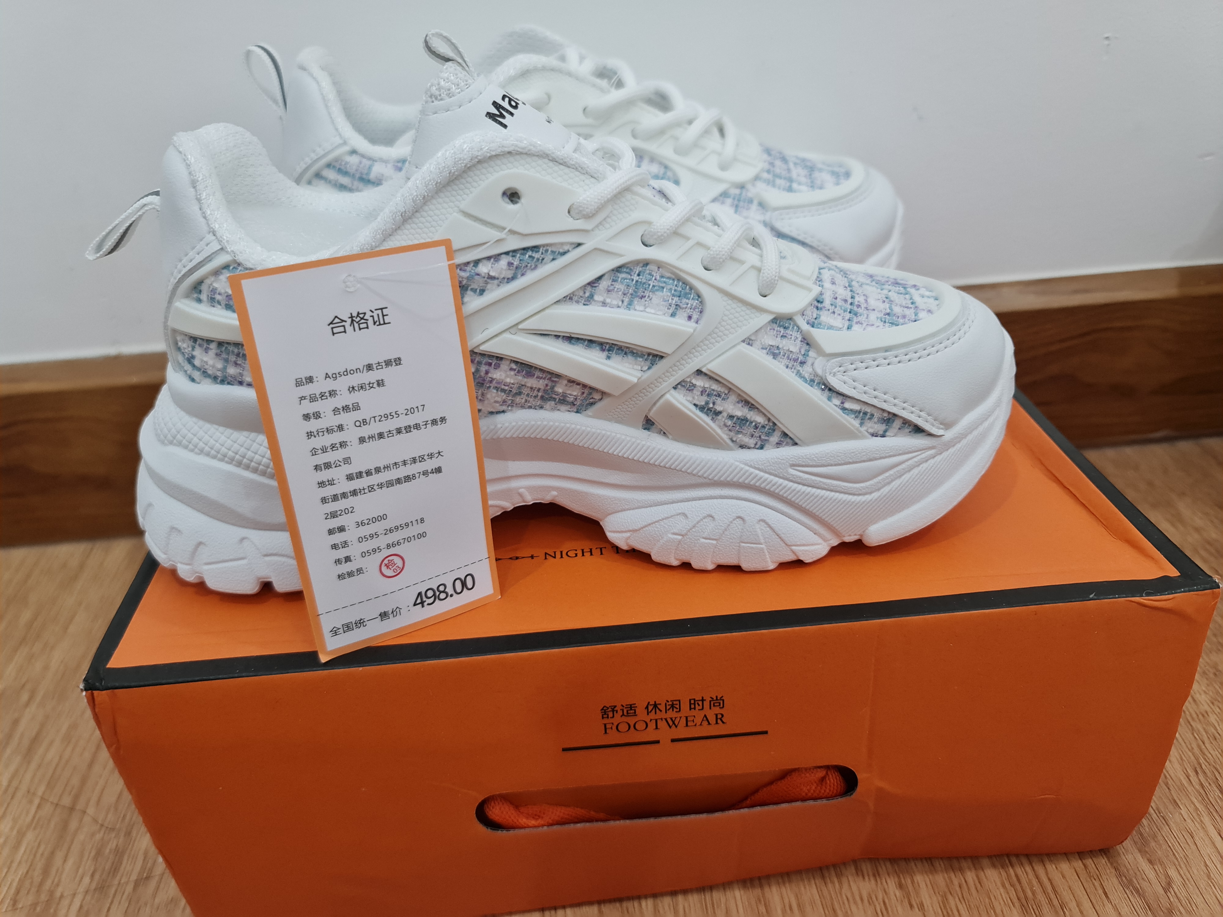 GIÀY TRẮNG 2022 NỮ SNEAKER PHONG CÁCH CỔ ĐIỂN THỂ THAO, DÃ NGOẠI, CHẠY BỘ ĐẾ DÀY 4 CM CỔ THẤP