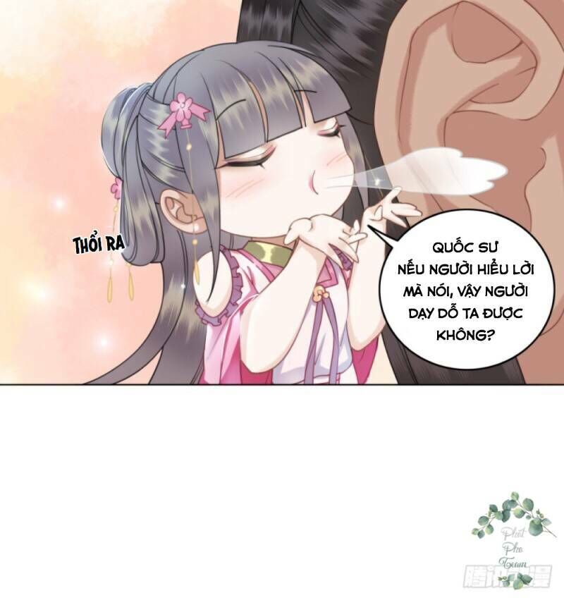 gay rồi! cái đó thành tinh rồi chapter 44 34