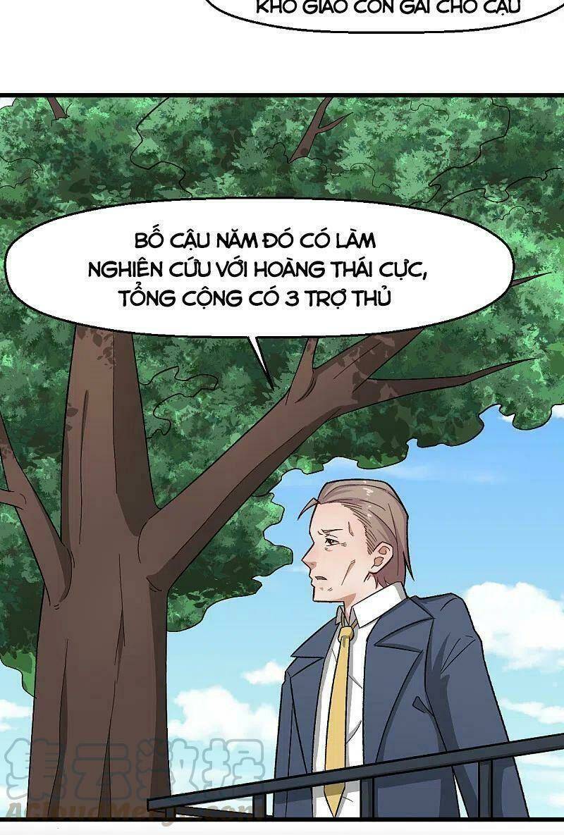 vườn trường cuồng sư hệ thống chapter 227 21