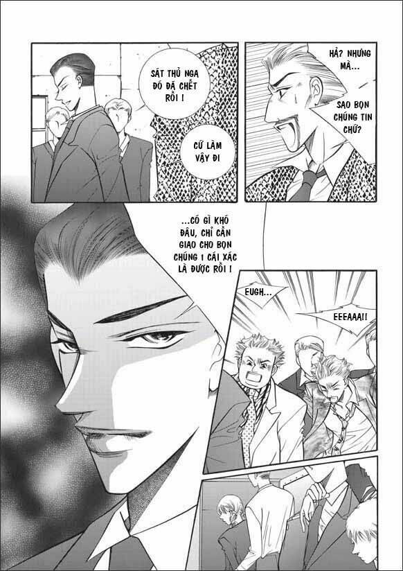 can't lose you chapter 14 11