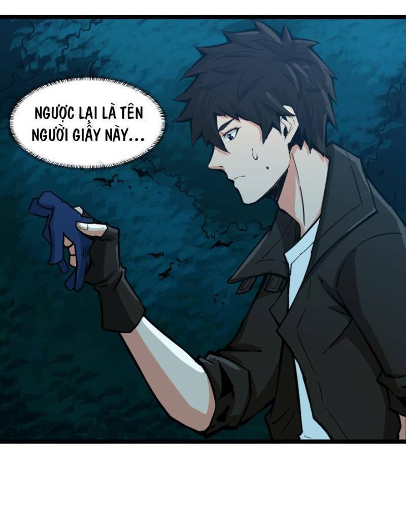 nơi này có yêu khí chapter 37 19