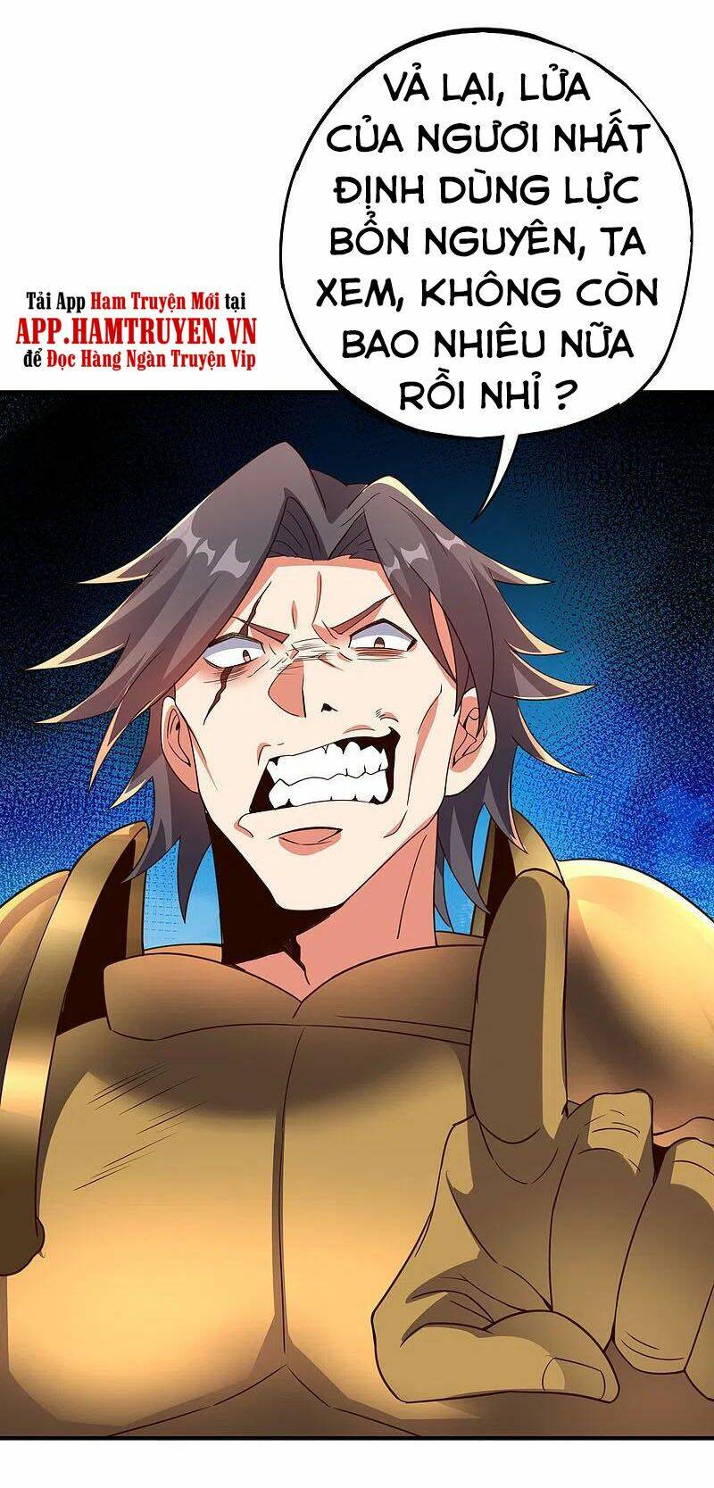 phục thiên thánh chủ chapter 205 4