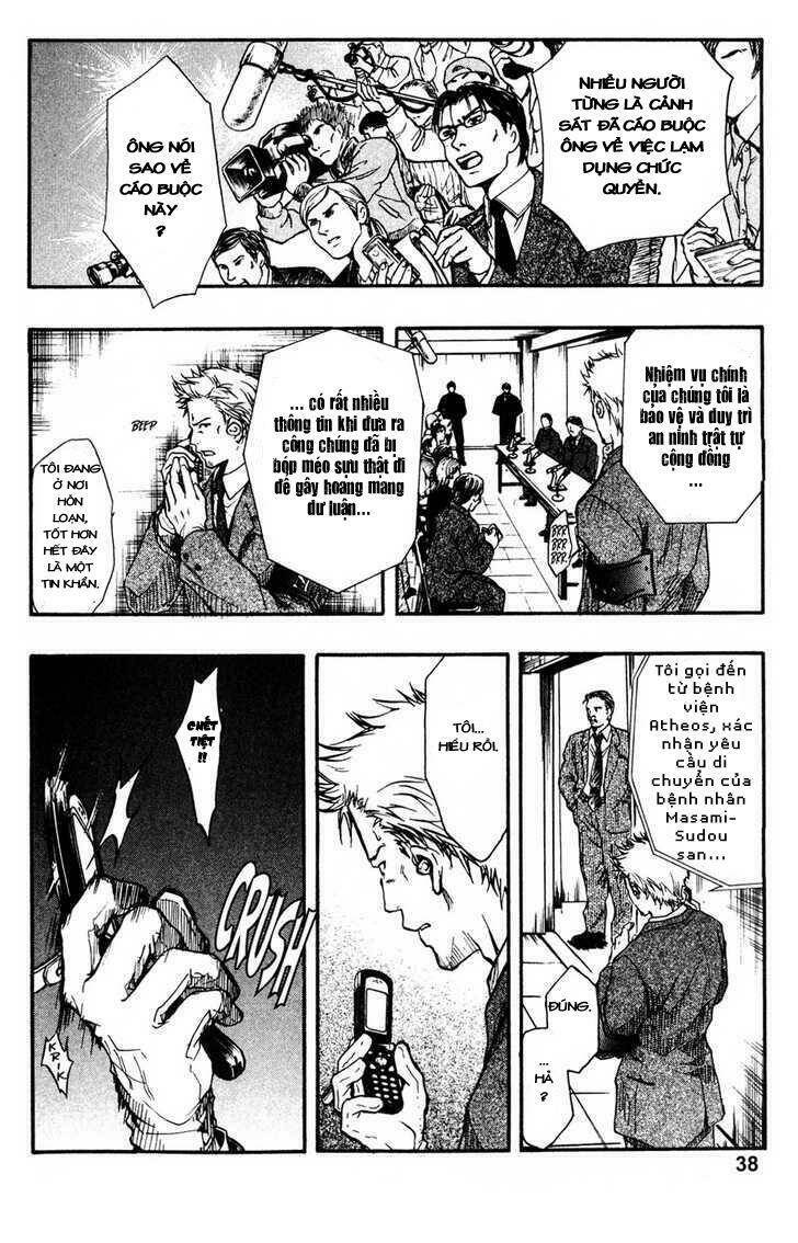 variante chapter 16 6