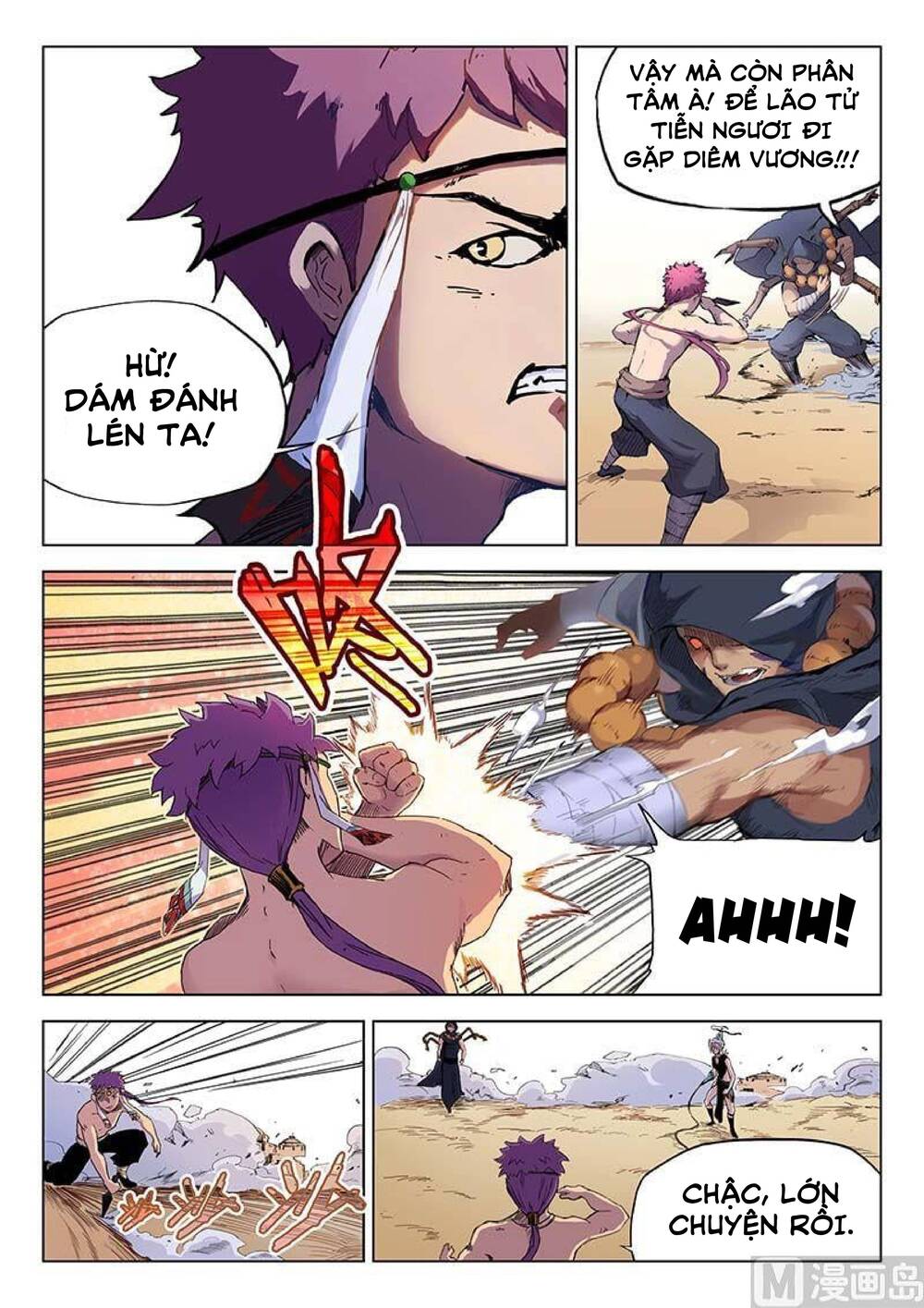 yêu túc sơn chapter 28 7