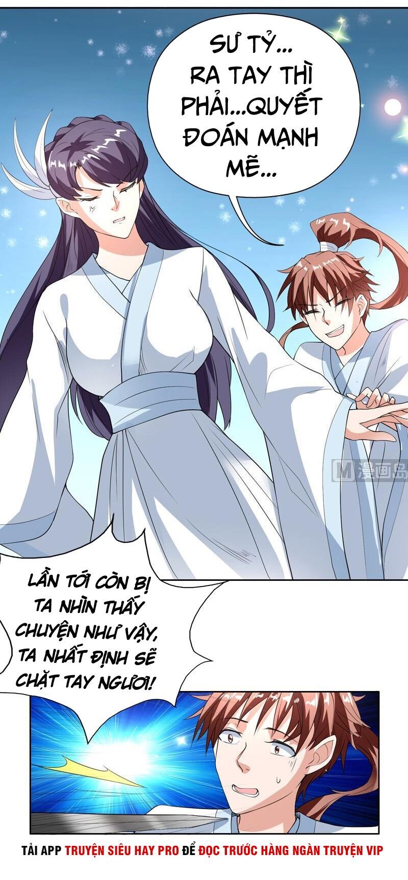 tối cường thần thú hệ thống chapter 116 6