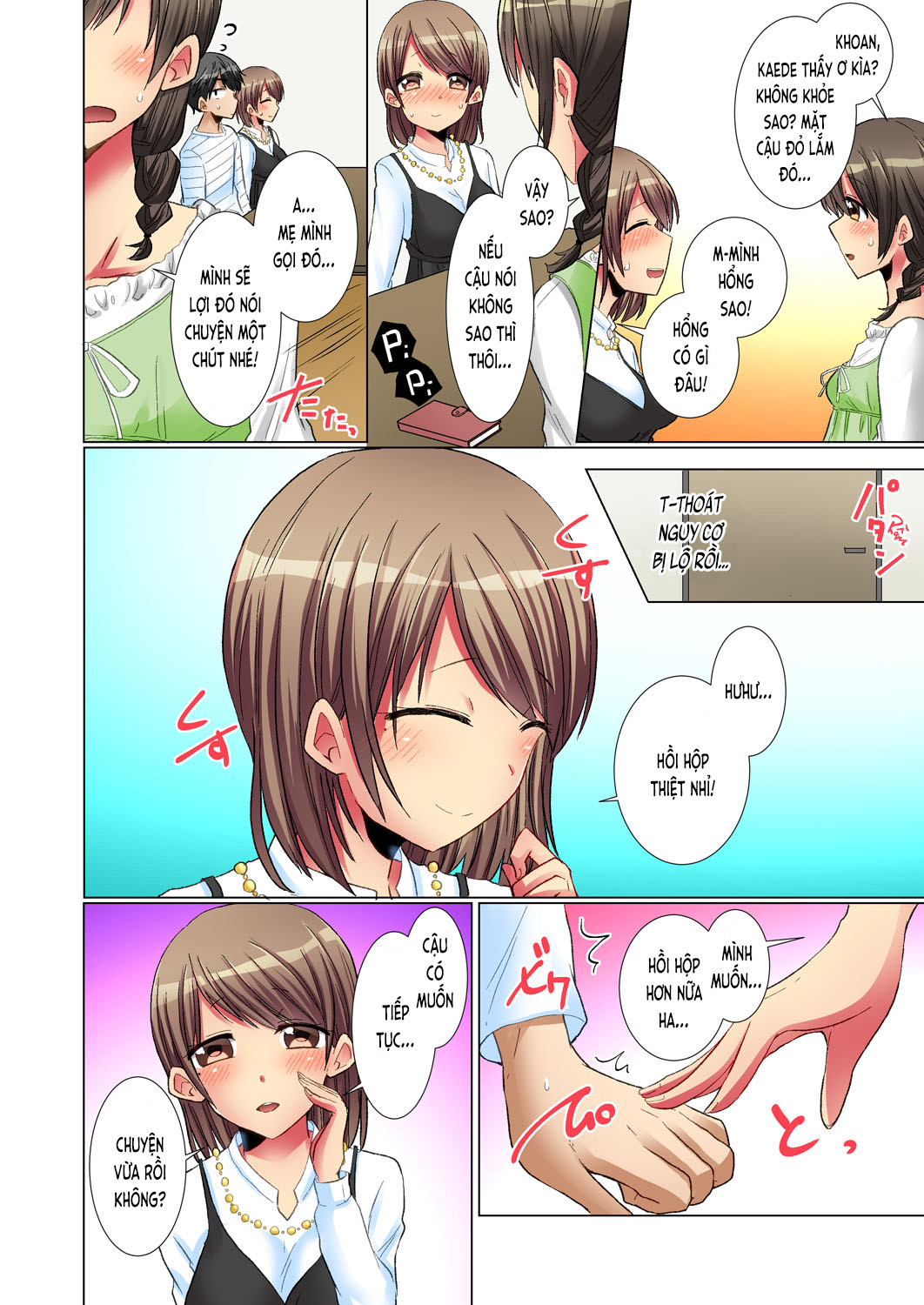 mượn rượu thịt nhau! (full) chapter 3 18