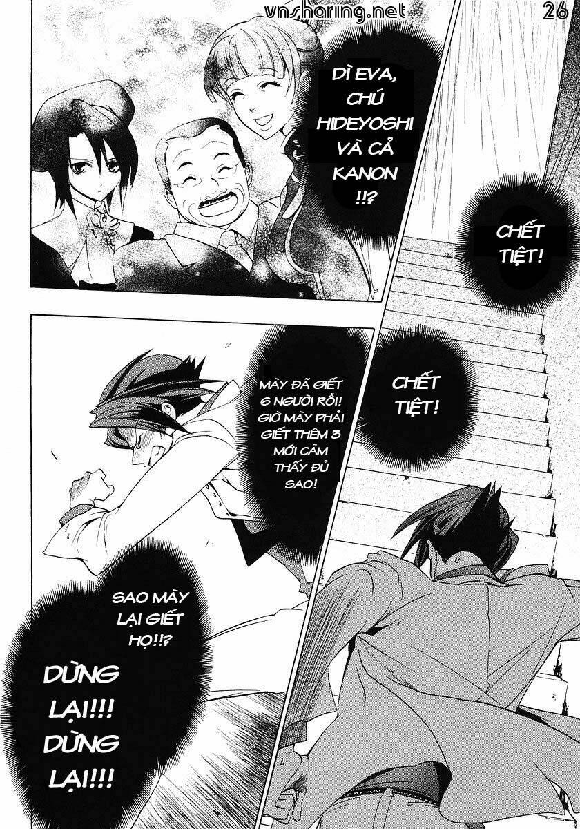 umineko no naku koro ni episode 1: legend of the golden witch chapter 16 24