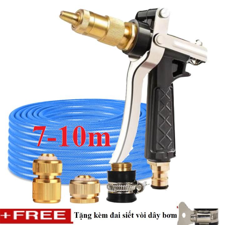 Bộ dây vòi xịt nước rửa xe, tưới cây . tăng áp 3 lần, loại 7m, 10m 206236 đầu đồng,cút đồng+ tặng đai