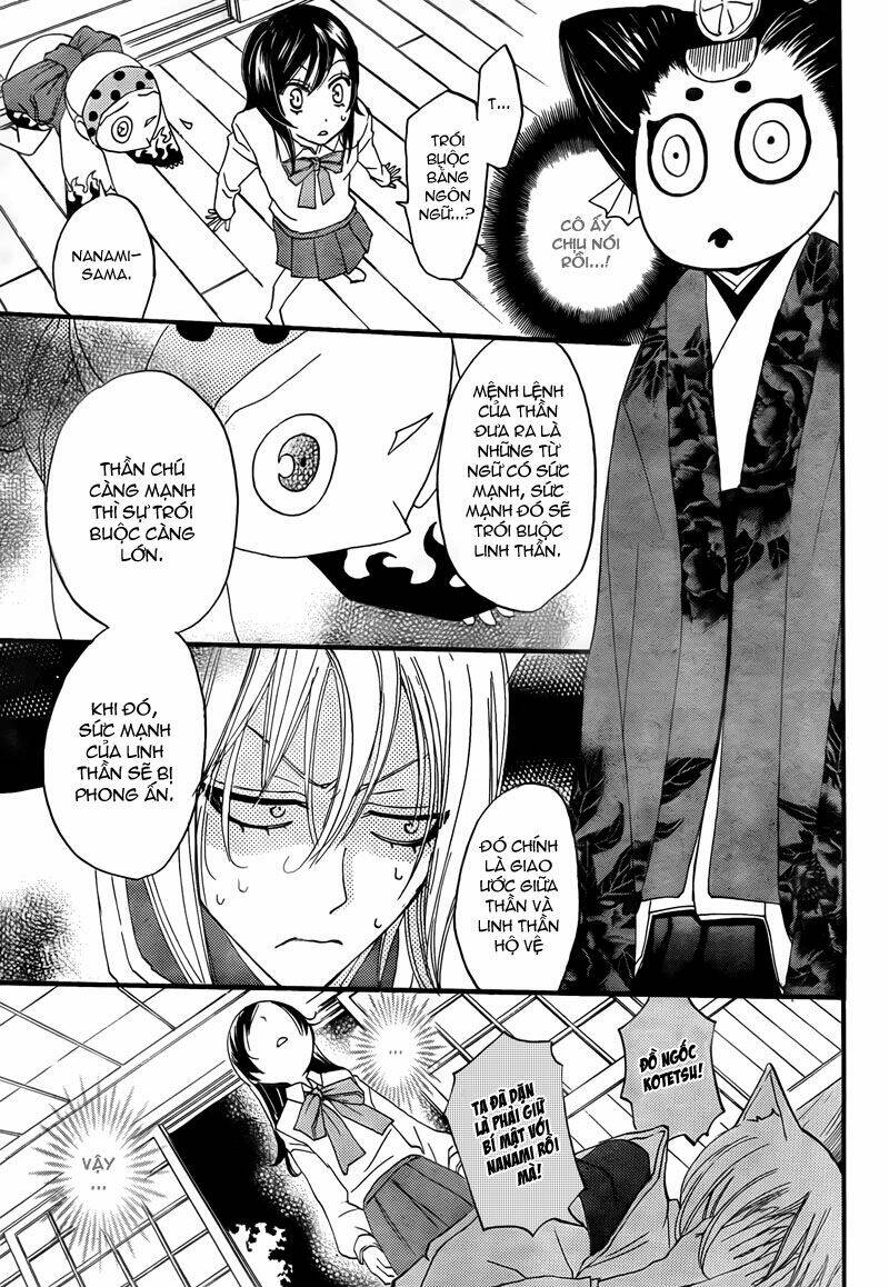 thổ thần tập sự chapter 5.1 6