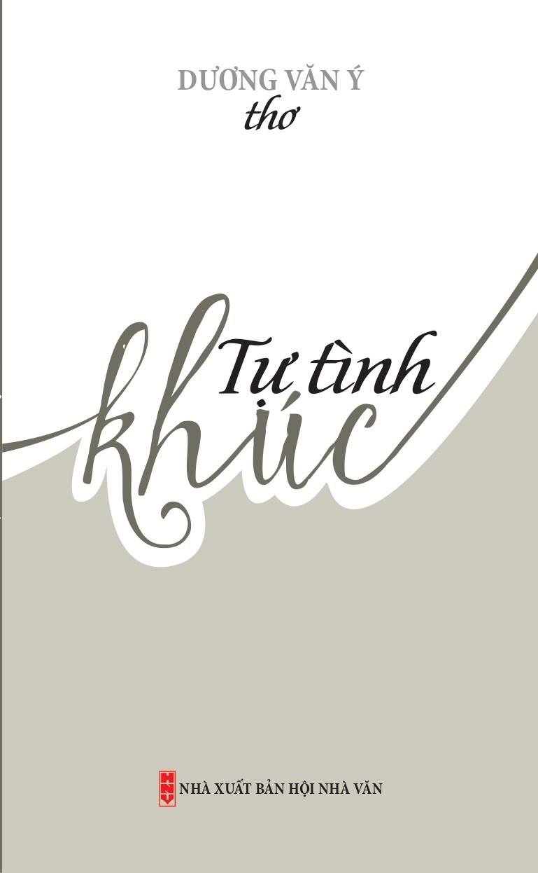 Tự Tình Khúc