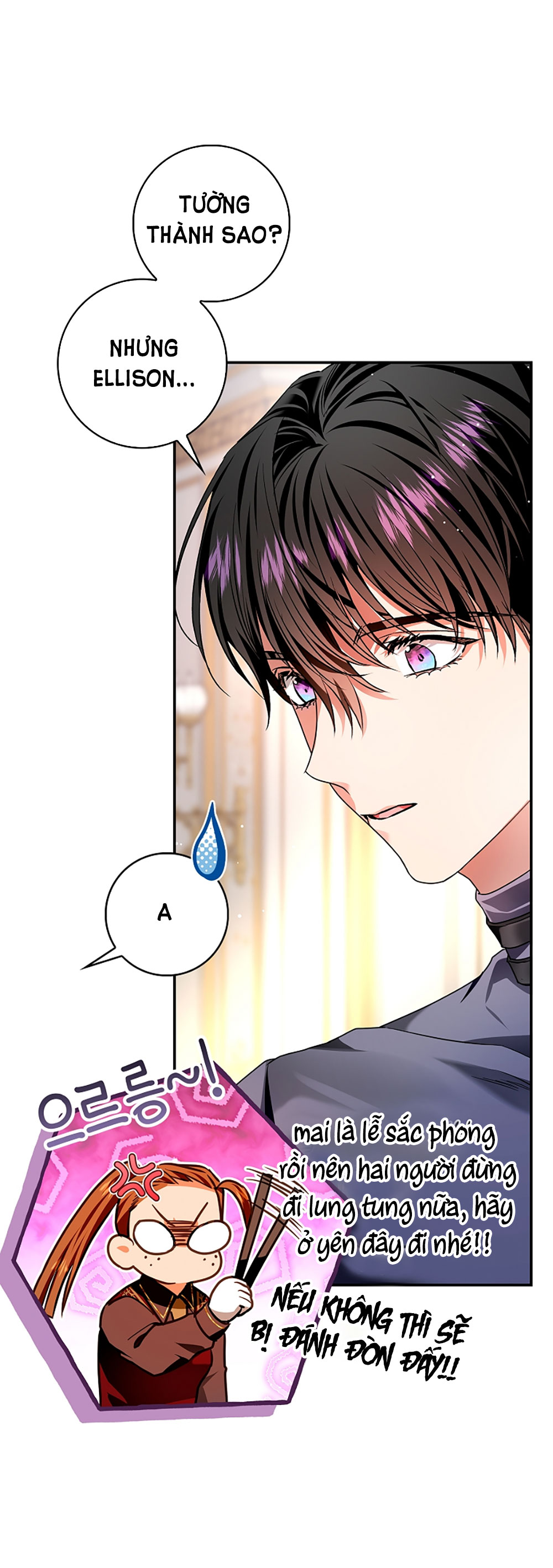Nhan Sắc Bí Ẩn Của Chồng Tôi chapter 96.1 - Trang 8