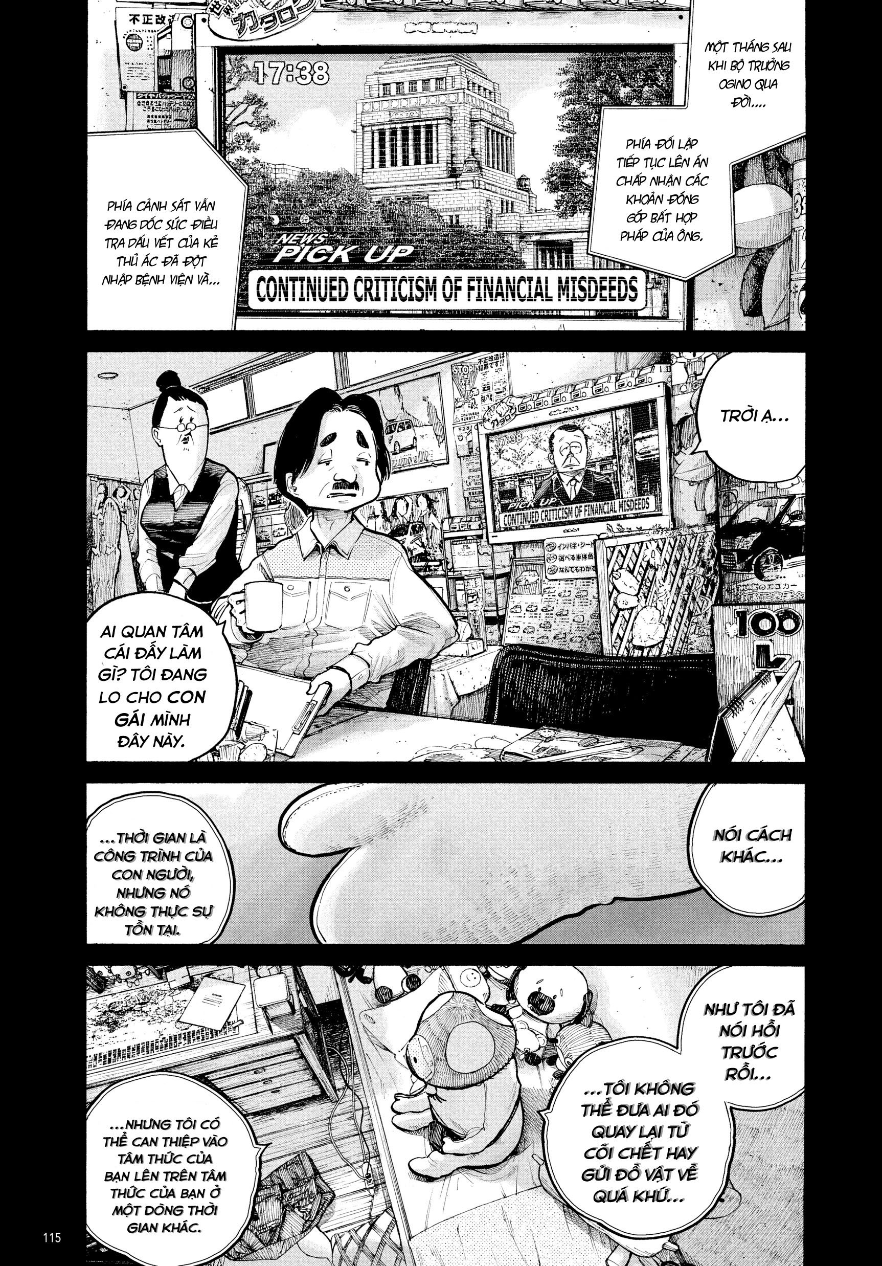 4De Chapter 70 - Trang 10